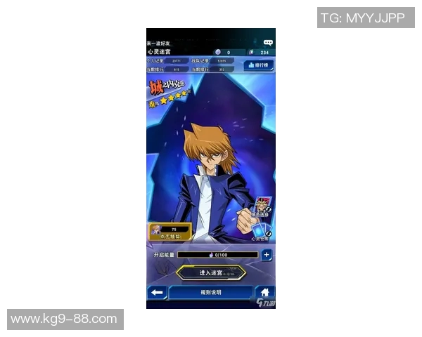 杨静独家分享DOTA2游戏心得与技巧助你快速提升战斗水平