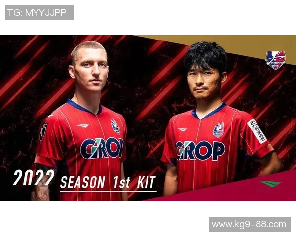 冈山绿雉迎战长崎球队全力争胜展现实力与激情