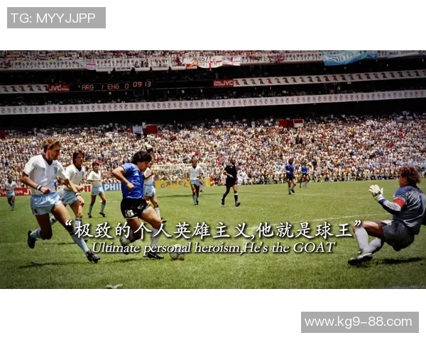 拉波尔特的传奇之路:从新星到足球巨星的成长历程 拉波尔特的传奇之路:从新星到足球巨星的成长历程