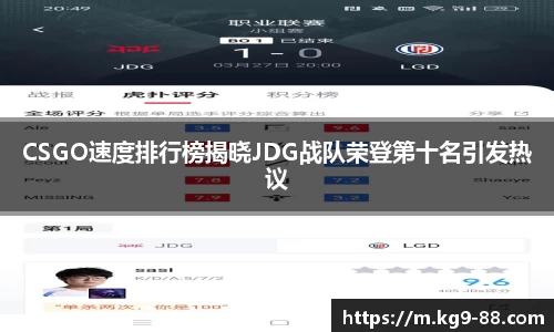 qm球盟会网站