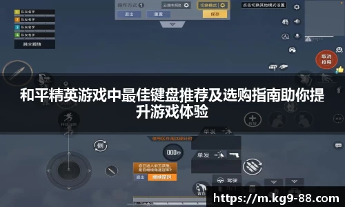 qm球盟会网站