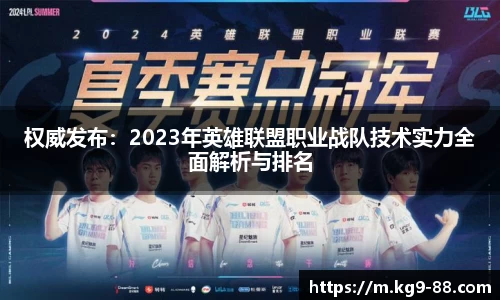 qm球盟会网站