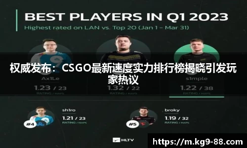 qm球盟会网站