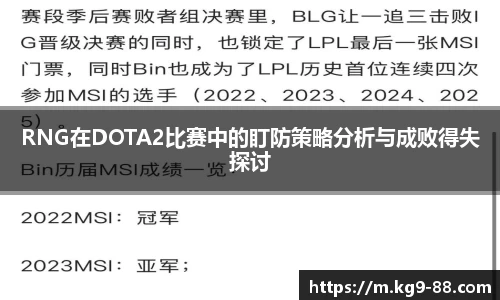 qm球盟会网站
