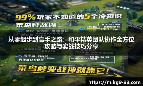 qm球盟会网站