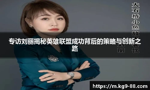 qm球盟会网站