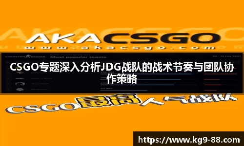 qmh球盟会亚博