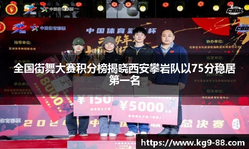 qm球盟会网站
