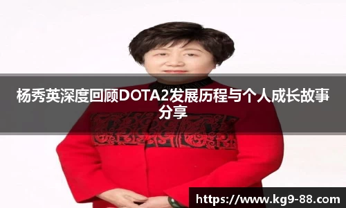 球王会体育