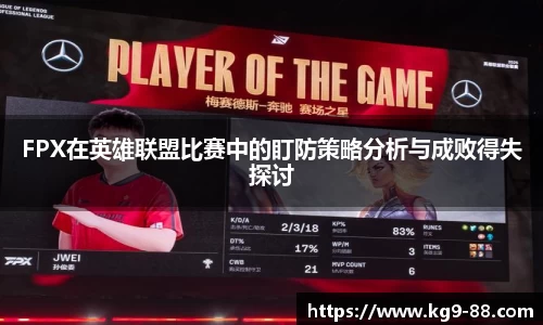 qmh球盟会亚博