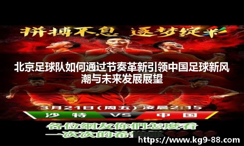 qm球盟会网站