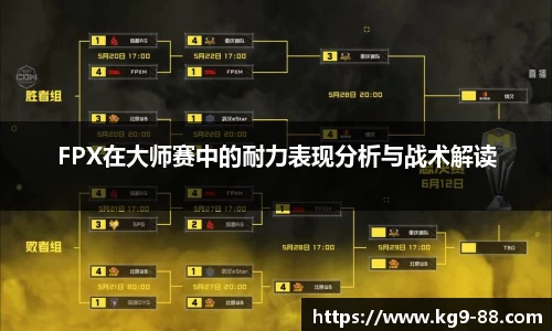 qm球盟会网站