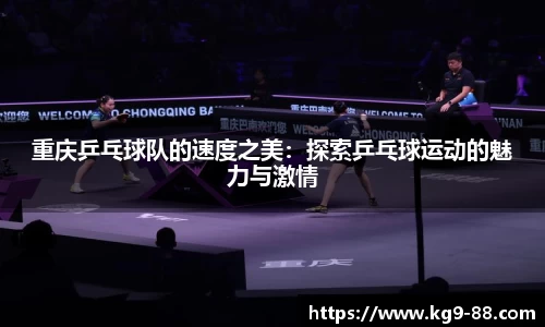 qmh球盟会亚博