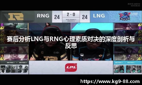 球王会官网