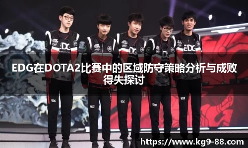球王会体育