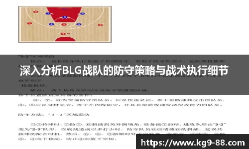 qm球盟会网站