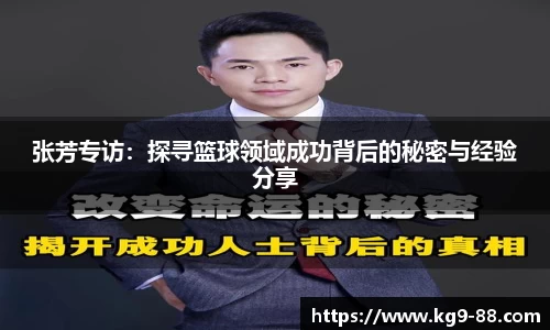 qmh球盟会亚博