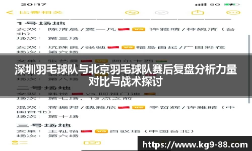 qm球盟会网站
