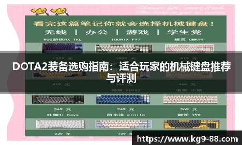 qmh球盟会亚博