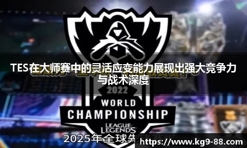 qmh球盟会亚博