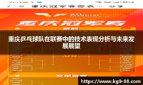 qmh球盟会亚博