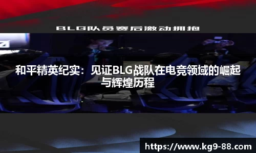 qmh球盟会亚博