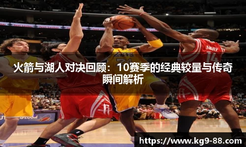 qmh球盟会亚博