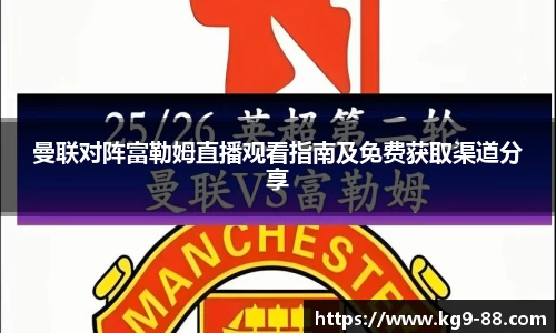 qm球盟会网站