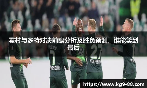 qmh球盟会亚博