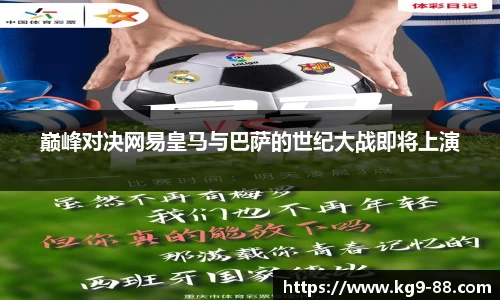 qmh球盟会亚博