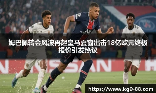 qm球盟会网站