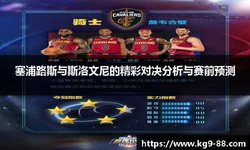 qmh球盟会亚博