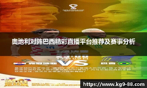 qmh球盟会亚博