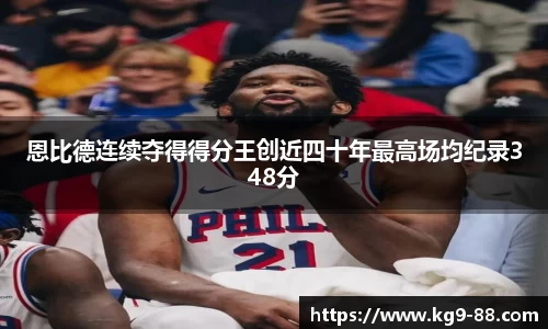 qmh球盟会亚博