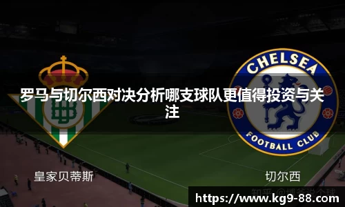 qm球盟会网站