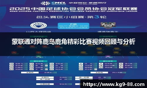 qmh球盟会亚博