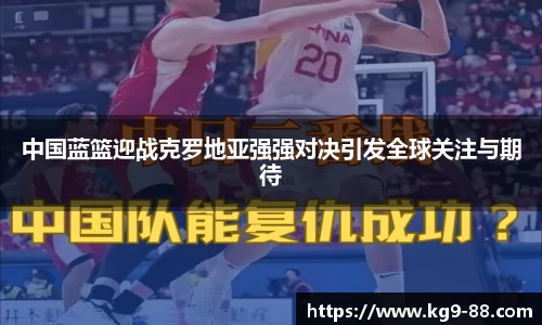 qmh球盟会亚博