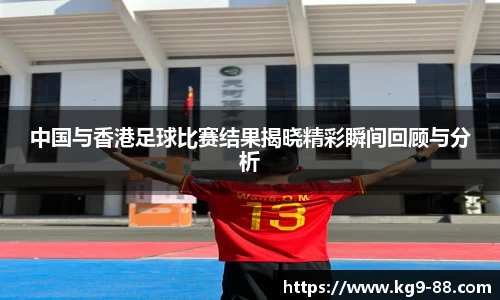 qm球盟会网站