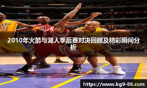 qmh球盟会亚博
