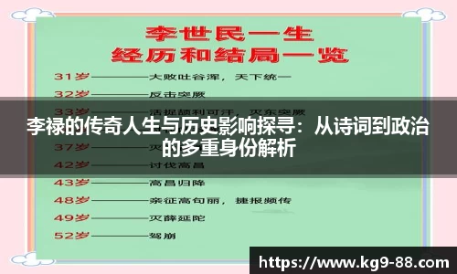 qm球盟会网站