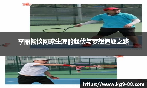 qmh球盟会亚博