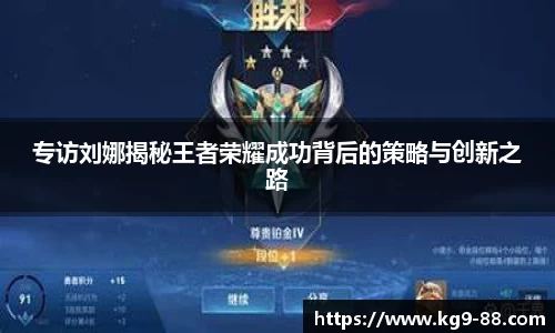 qm球盟会网站